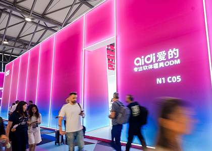 Magenta Attraction Ignites Shanghai ！