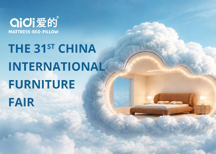 September Shanghai Pudong Furniture Fair - Inviting You to a New Journey in Bedding OEM/ODM