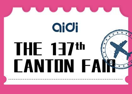 Countdown to Canton Fair! April 23-AIDI invites you to explore premium sleep solutions